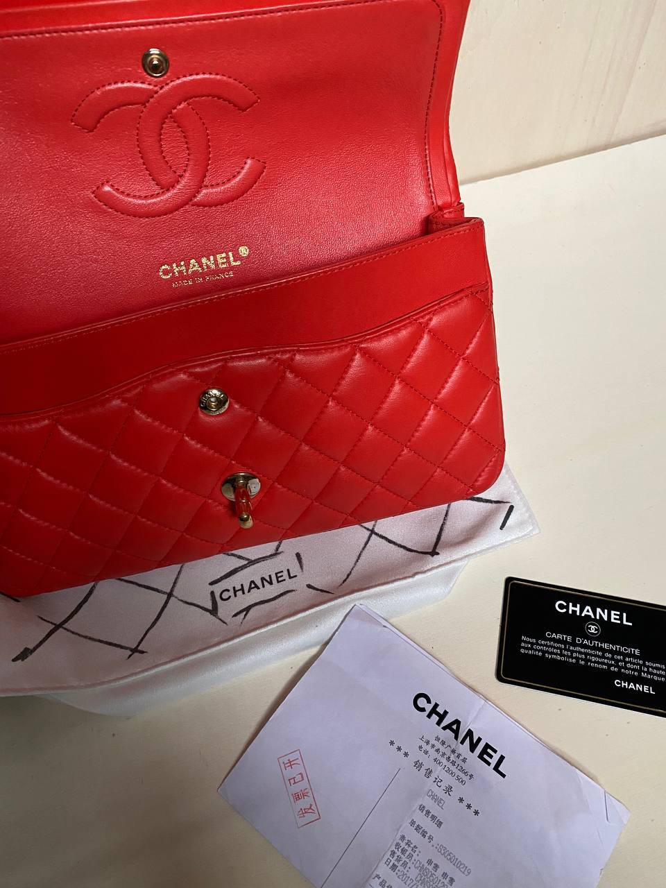 Chanel Classic